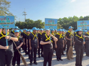 เมื่อวันที่ 24 มกราคม 2569 นายนิรันดร์ มูลธิดา ... พารามิเตอร์รูปภาพ 15