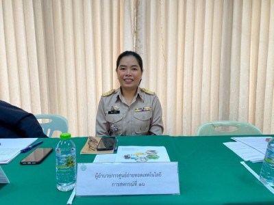 เมื่อวันที่ 26 มกราคม 2568 นางสาวกุลยา ทองเพชร ผู้อำนวย ... พารามิเตอร์รูปภาพ 1