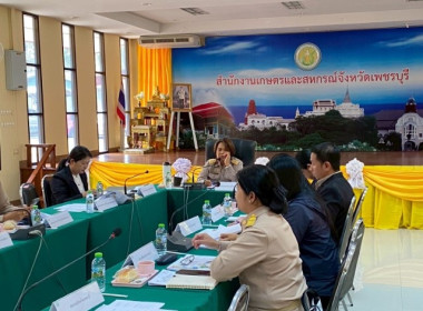 เมื่อวันที่ 26 มกราคม 2568 นางสาวกุลยา ทองเพชร ผู้อำนวย ... พารามิเตอร์รูปภาพ 4