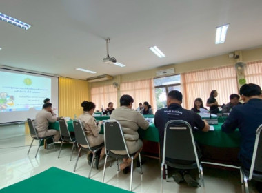 เมื่อวันที่ 26 มกราคม 2568 นางสาวกุลยา ทองเพชร ผู้อำนวย ... พารามิเตอร์รูปภาพ 5