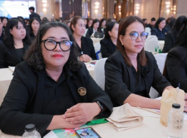 เมื่อวันที่ 26 มกราคม 2569 นางสาวกุลยา ... พารามิเตอร์รูปภาพ 5