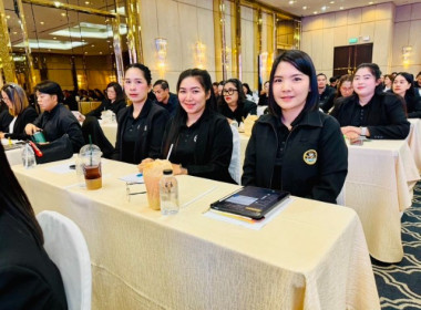 เมื่อวันที่ 26 มกราคม 2569 นางสาวกุลยา ... พารามิเตอร์รูปภาพ 7