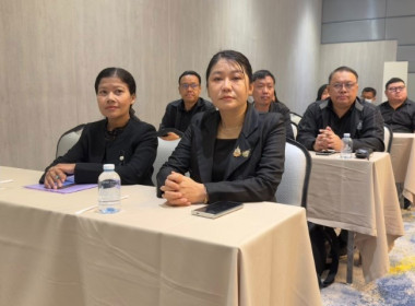 วันที่ 29 มกราคม 2569 นายประวัติ แดงบรรจง ... พารามิเตอร์รูปภาพ 9