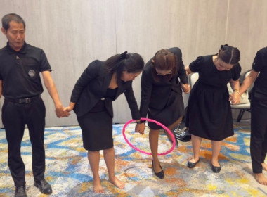 วันที่ 29 มกราคม 2569 นายประวัติ แดงบรรจง ... พารามิเตอร์รูปภาพ 10