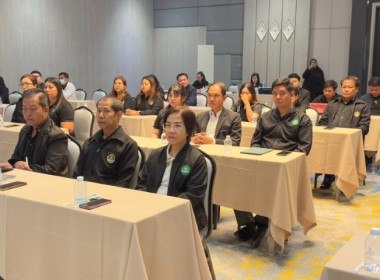 วันที่ 29 มกราคม 2569 นายประวัติ แดงบรรจง ... พารามิเตอร์รูปภาพ 13