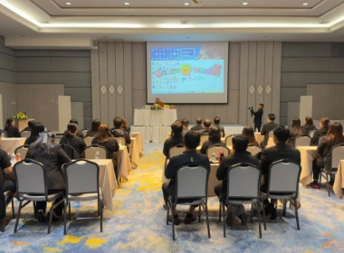 วันที่ 29 มกราคม 2569 นายประวัติ แดงบรรจง ... พารามิเตอร์รูปภาพ 14