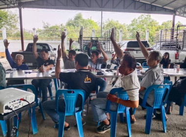 เมื่อวันที่ 30 มกราคม 2569 นางสาวกุลยา ทองเพชร ... พารามิเตอร์รูปภาพ 7