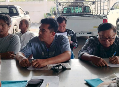 เมื่อวันที่ 30 มกราคม 2569 นางสาวกุลยา ทองเพชร ... พารามิเตอร์รูปภาพ 8