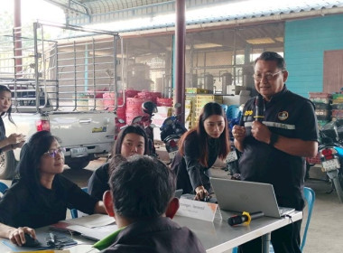 เมื่อวันที่ 30 มกราคม 2569 นางสาวกุลยา ทองเพชร ... พารามิเตอร์รูปภาพ 9