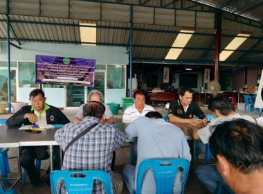 เมื่อวันที่ 30 มกราคม 2569 นางสาวกุลยา ทองเพชร ... พารามิเตอร์รูปภาพ 10