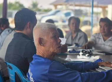 เมื่อวันที่ 30 มกราคม 2569 นางสาวกุลยา ทองเพชร ... พารามิเตอร์รูปภาพ 13