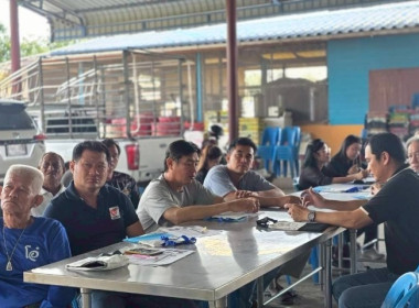 เมื่อวันที่ 30 มกราคม 2569 นางสาวกุลยา ทองเพชร ... พารามิเตอร์รูปภาพ 14