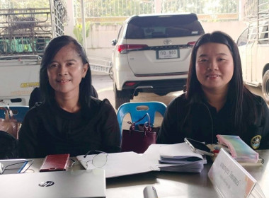 เมื่อวันที่ 30 มกราคม 2569 นางสาวกุลยา ทองเพชร ... พารามิเตอร์รูปภาพ 15