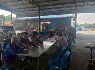 เมื่อวันที่ 30 มกราคม 2569 นางสาวกุลยา ทองเพชร ... พารามิเตอร์รูปภาพ 16