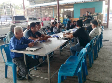 เมื่อวันที่ 30 มกราคม 2569 นางสาวกุลยา ทองเพชร ... พารามิเตอร์รูปภาพ 19