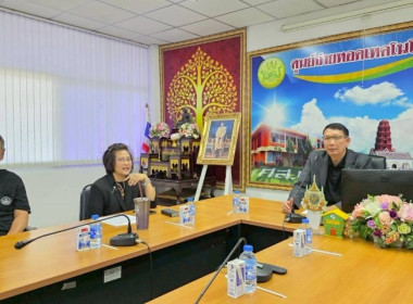 เมื่อวันที่ 6 กุมภาพันธ์ 2569 นายอนุรัตน์ เลื่อนลอย ... พารามิเตอร์รูปภาพ 7