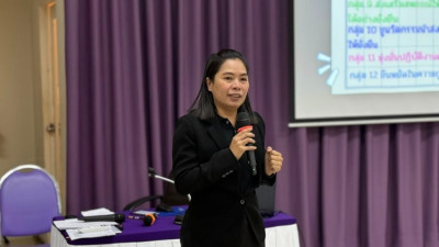 เมื่อวันที่ 7 กุมภาพันธ์ 2569 นางสาวชุติมา เหล่าคำ ... พารามิเตอร์รูปภาพ 1