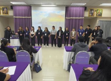 เมื่อวันที่ 7 กุมภาพันธ์ 2569 นางสาวชุติมา เหล่าคำ ... พารามิเตอร์รูปภาพ 4