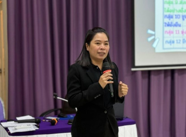 เมื่อวันที่ 7 กุมภาพันธ์ 2569 นางสาวชุติมา เหล่าคำ ... พารามิเตอร์รูปภาพ 6