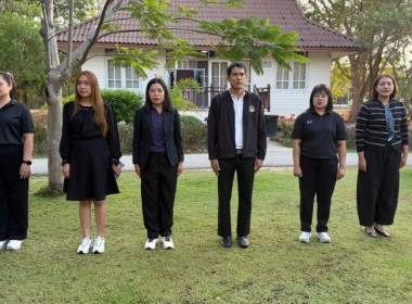 เมื่อวันที่ 7 กุมภาพันธ์ 2569 นางสาวชุติมา เหล่าคำ ... พารามิเตอร์รูปภาพ 8