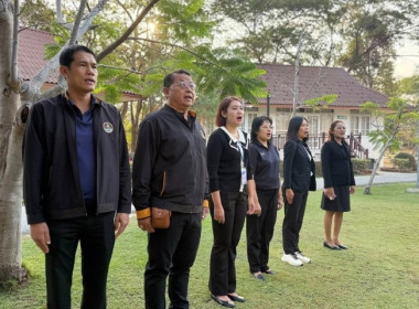 เมื่อวันที่ 7 กุมภาพันธ์ 2569 นางสาวชุติมา เหล่าคำ ... พารามิเตอร์รูปภาพ 9