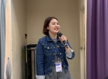 เมื่อวันที่ 7 กุมภาพันธ์ 2569 นางสาวชุติมา เหล่าคำ ... พารามิเตอร์รูปภาพ 12