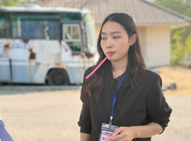 เมื่อวันที่ 7 กุมภาพันธ์ 2569 นางสาวชุติมา เหล่าคำ ... พารามิเตอร์รูปภาพ 14