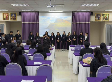 เมื่อวันที่ 7 กุมภาพันธ์ 2569 นางสาวชุติมา เหล่าคำ ... พารามิเตอร์รูปภาพ 16