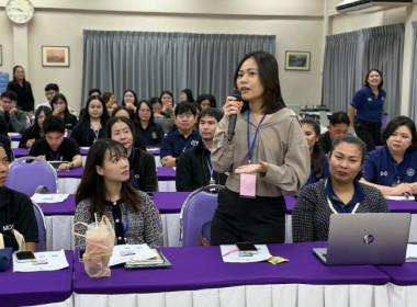 เมื่อวันที่ 7 กุมภาพันธ์ 2569 นางสาวชุติมา เหล่าคำ ... พารามิเตอร์รูปภาพ 18