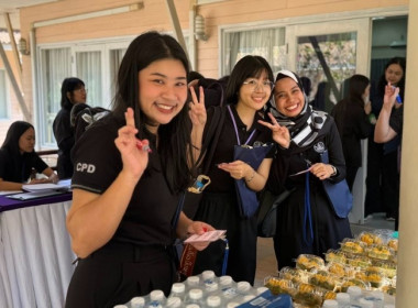 เมื่อวันที่ 7 กุมภาพันธ์ 2569 นางสาวชุติมา เหล่าคำ ... พารามิเตอร์รูปภาพ 19