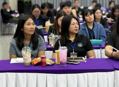 เมื่อวันที่ 7 กุมภาพันธ์ 2569 นางสาวชุติมา เหล่าคำ ... พารามิเตอร์รูปภาพ 20