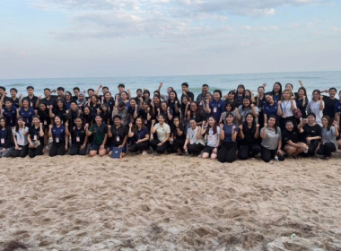 เมื่อวันที่ 7 กุมภาพันธ์ 2569 นางสาวชุติมา เหล่าคำ ... พารามิเตอร์รูปภาพ 21