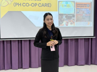 วันที่ 7 กุมภาพันธ์ 2569 นายนิรันดร์ มูลธิดา ... พารามิเตอร์รูปภาพ 4