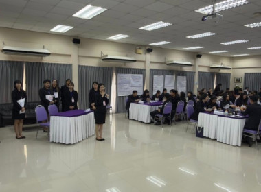 วันที่ 7 กุมภาพันธ์ 2569 นายนิรันดร์ มูลธิดา ... พารามิเตอร์รูปภาพ 5