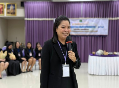 วันที่ 7 กุมภาพันธ์ 2569 นายนิรันดร์ มูลธิดา ... พารามิเตอร์รูปภาพ 7