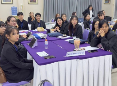 วันที่ 7 กุมภาพันธ์ 2569 นายนิรันดร์ มูลธิดา ... พารามิเตอร์รูปภาพ 14