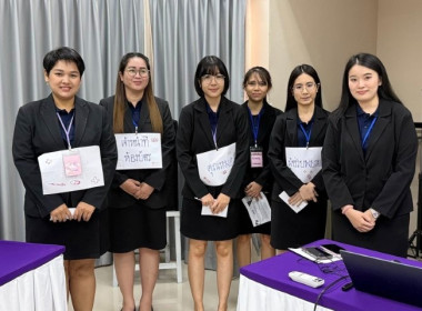 วันที่ 7 กุมภาพันธ์ 2569 นายนิรันดร์ มูลธิดา ... พารามิเตอร์รูปภาพ 16