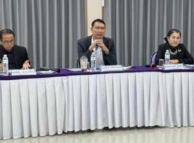 วันที่ 7 กุมภาพันธ์ 2569 นายนิรันดร์ มูลธิดา ... พารามิเตอร์รูปภาพ 21