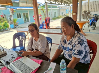 วันที่ 11-12 กุมภาพันธ์ 2569 ... พารามิเตอร์รูปภาพ 6