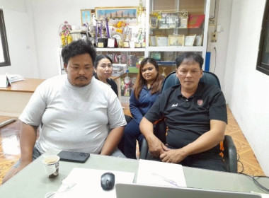 วันที่ 11-12 กุมภาพันธ์ 2569 ... พารามิเตอร์รูปภาพ 13