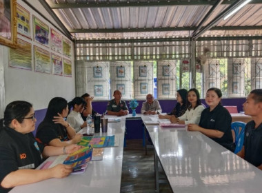 เมื่อวันที่ 20 กุมภาพันธ์ 2569 นางสาวกุลยา ทองเพชร ... พารามิเตอร์รูปภาพ 4