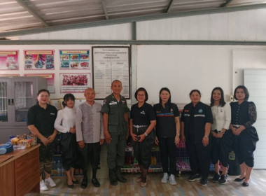 เมื่อวันที่ 20 กุมภาพันธ์ 2569 นางสาวกุลยา ทองเพชร ... พารามิเตอร์รูปภาพ 16