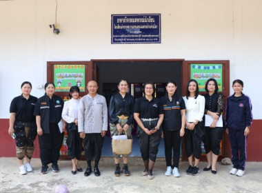 เมื่อวันที่ 20 กุมภาพันธ์ 2569 นางสาวกุลยา ทองเพชร ... พารามิเตอร์รูปภาพ 14