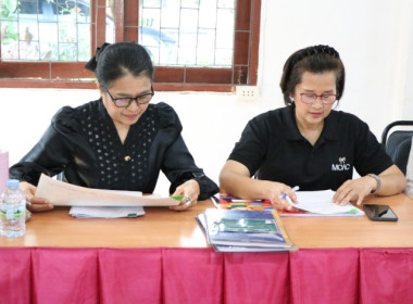 เมื่อวันที่ 20 กุมภาพันธ์ 2569 นางสาวกุลยา ทองเพชร ... พารามิเตอร์รูปภาพ 10