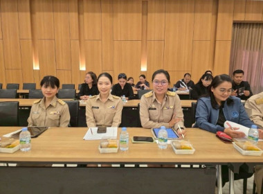 เมื่อวันที่ 23 กุมภาพันธ์ 2569 นางสาวกุลยา ทองเพชร ... พารามิเตอร์รูปภาพ 1