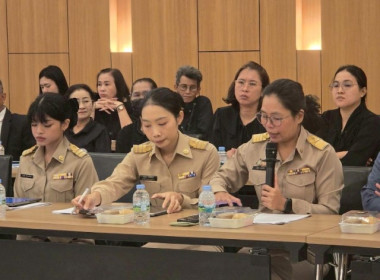 เมื่อวันที่ 23 กุมภาพันธ์ 2569 นางสาวกุลยา ทองเพชร ... พารามิเตอร์รูปภาพ 6