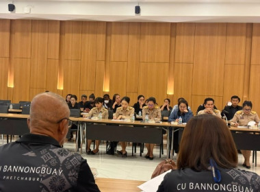 เมื่อวันที่ 23 กุมภาพันธ์ 2569 นางสาวกุลยา ทองเพชร ... พารามิเตอร์รูปภาพ 8