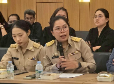 เมื่อวันที่ 23 กุมภาพันธ์ 2569 นางสาวกุลยา ทองเพชร ... พารามิเตอร์รูปภาพ 5