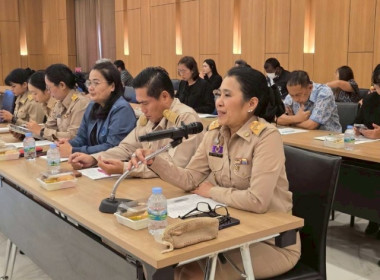 เมื่อวันที่ 23 กุมภาพันธ์ 2569 นางสาวกุลยา ทองเพชร ... พารามิเตอร์รูปภาพ 9