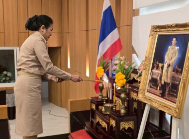 เมื่อวันที่ 23 กุมภาพันธ์ 2569 นางสาวกุลยา ทองเพชร ... พารามิเตอร์รูปภาพ 2